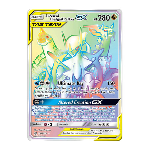 Carte Pokémon Arceus Palkia Dialga GX Escouade